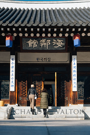 391 Connections Seoul23