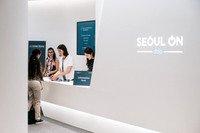 109 Connections Luxury Seoul 2025