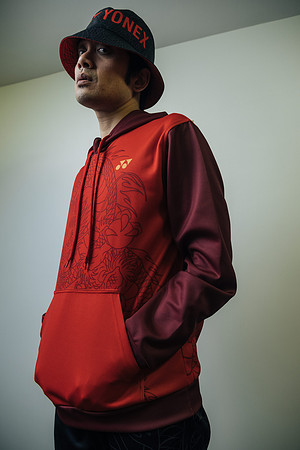 Yonex-133