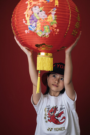 Yonex-88