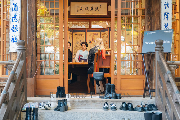 488 Connections Seoul23