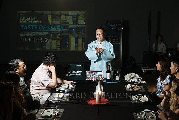 597 Connections Luxury Seoul24