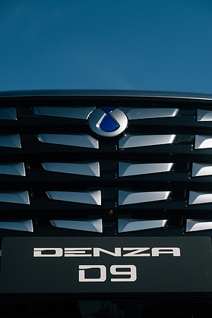 037 Denza Goodwood 2025