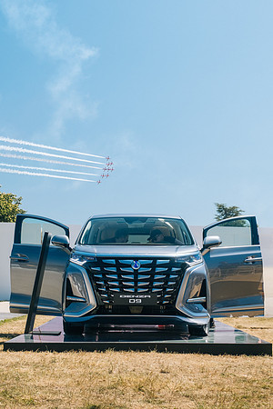 159 Denza Goodwood 2025