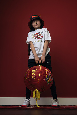 Yonex-87