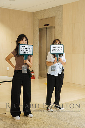 494 Connections Luxury Seoul24