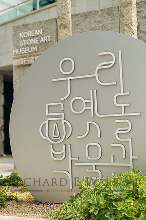 475 Connections Luxury Seoul24