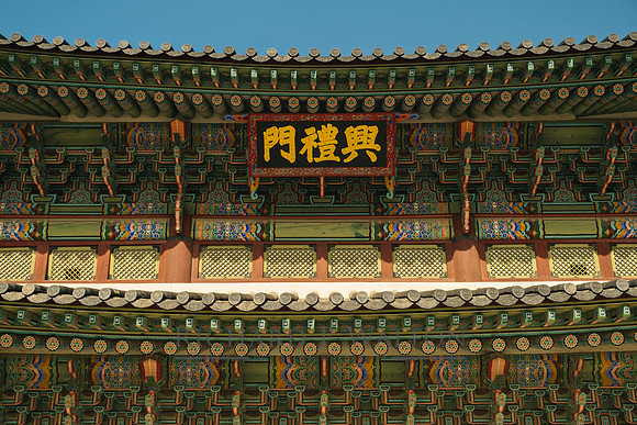 072 Connections Seoul23